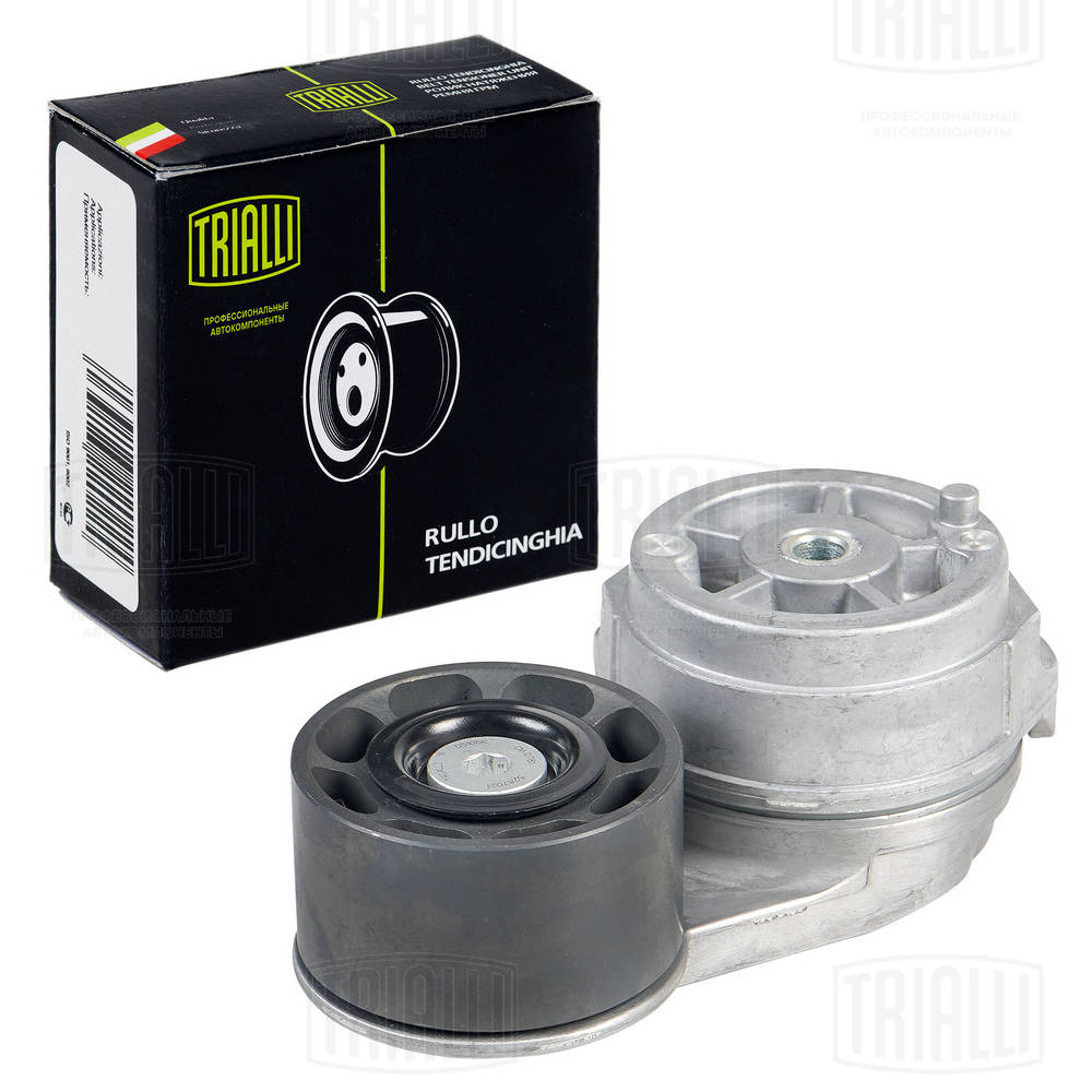 Rola ghidare/conducere, curea transmisie CM 0781 TRIALLI